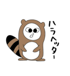 だってよりめなんだもん（個別スタンプ：34）