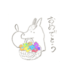 わんこ・わんこのあいさつ（個別スタンプ：1）