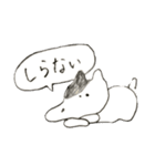 わんこ・わんこのあいさつ（個別スタンプ：3）