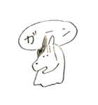 わんこ・わんこのあいさつ（個別スタンプ：4）