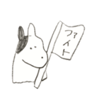 わんこ・わんこのあいさつ（個別スタンプ：8）