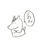 わんこ・わんこのあいさつ（個別スタンプ：12）