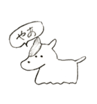 わんこ・わんこのあいさつ（個別スタンプ：15）