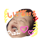 へーそーなん（個別スタンプ：2）