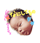 へーそーなん（個別スタンプ：3）