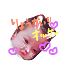 へーそーなん（個別スタンプ：4）