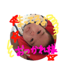 へーそーなん（個別スタンプ：8）