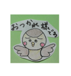 すずめ 良く使う（個別スタンプ：1）