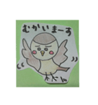 すずめ 良く使う（個別スタンプ：2）