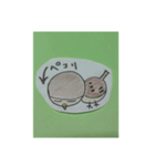 すずめ 良く使う（個別スタンプ：6）