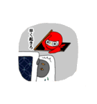 きじう丸（個別スタンプ：2）