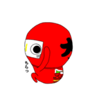きじう丸（個別スタンプ：16）