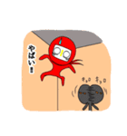 きじう丸（個別スタンプ：20）