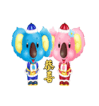 ロンダニーニドーナツと（個別スタンプ：3）