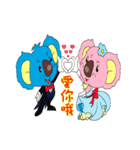 ロンダニーニドーナツと（個別スタンプ：8）