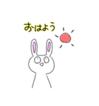 おめめパッチリマン（個別スタンプ：2）