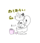 おめめパッチリマン（個別スタンプ：6）