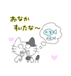 おめめパッチリマン（個別スタンプ：7）