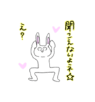 おめめパッチリマン（個別スタンプ：8）