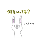 おめめパッチリマン（個別スタンプ：9）