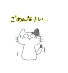 おめめパッチリマン（個別スタンプ：10）