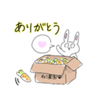 おめめパッチリマン（個別スタンプ：13）