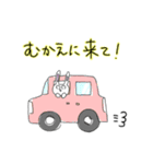 おめめパッチリマン（個別スタンプ：15）