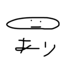 現代に蘇ったぽっぽちゃん（個別スタンプ：6）