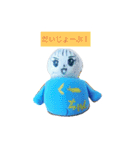 紙ねんどのくーちゃん（個別スタンプ：1）
