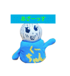 紙ねんどのくーちゃん（個別スタンプ：7）