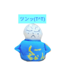 紙ねんどのくーちゃん（個別スタンプ：8）