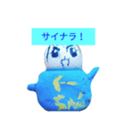 紙ねんどのくーちゃん（個別スタンプ：11）