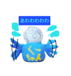 紙ねんどのくーちゃん（個別スタンプ：13）