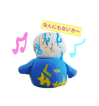 紙ねんどのくーちゃん（個別スタンプ：19）
