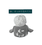 紙ねんどのくーちゃん（個別スタンプ：21）
