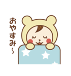 くまの赤ちゃん 関西弁2（個別スタンプ：14）