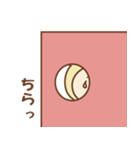 くまの赤ちゃん 関西弁2（個別スタンプ：15）