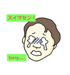 いつでも使えるセミナー発信スタンプ（個別スタンプ：2）