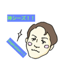 いつでも使えるセミナー発信スタンプ（個別スタンプ：3）