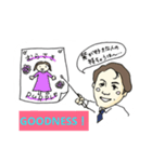 いつでも使えるセミナー発信スタンプ（個別スタンプ：7）