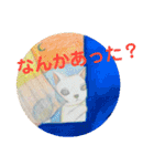 ふわわんとその世界（個別スタンプ：2）