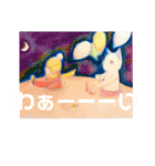ふわわんとその世界（個別スタンプ：6）