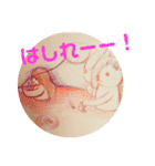 ふわわんとその世界（個別スタンプ：10）