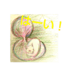 ふわわんとその世界（個別スタンプ：11）