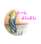 ふわわんとその世界（個別スタンプ：13）
