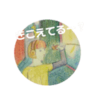 ふわわんとその世界（個別スタンプ：14）
