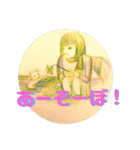 ふわわんとその世界（個別スタンプ：15）