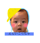おみくん（個別スタンプ：1）