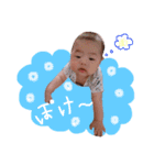 おみくん（個別スタンプ：7）