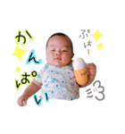 おみくん（個別スタンプ：14）